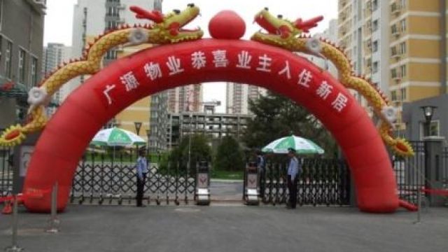 广源西区活动站改造加固工程